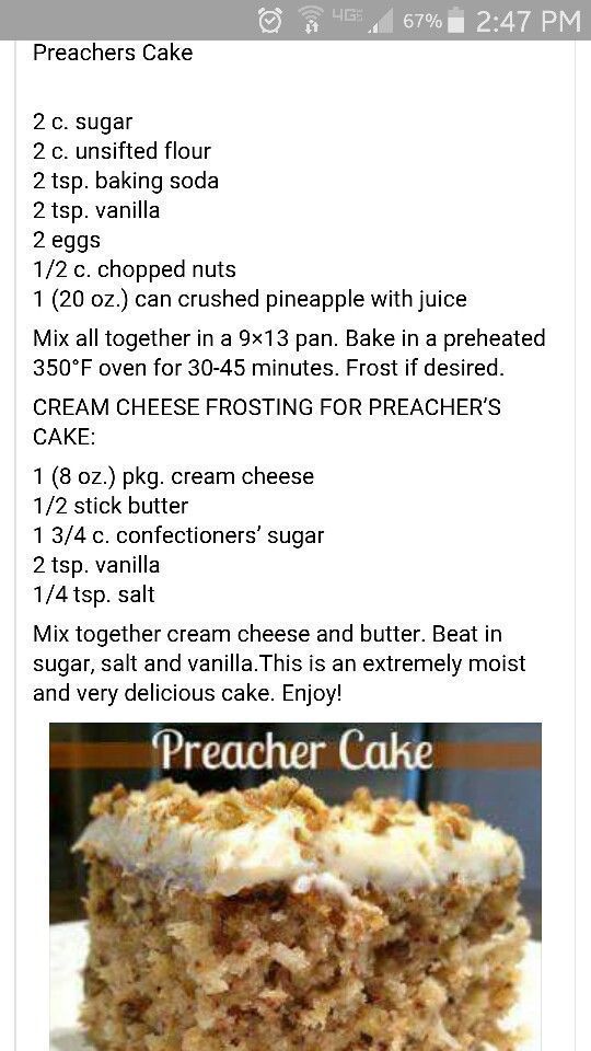 an image of a recipe for cake