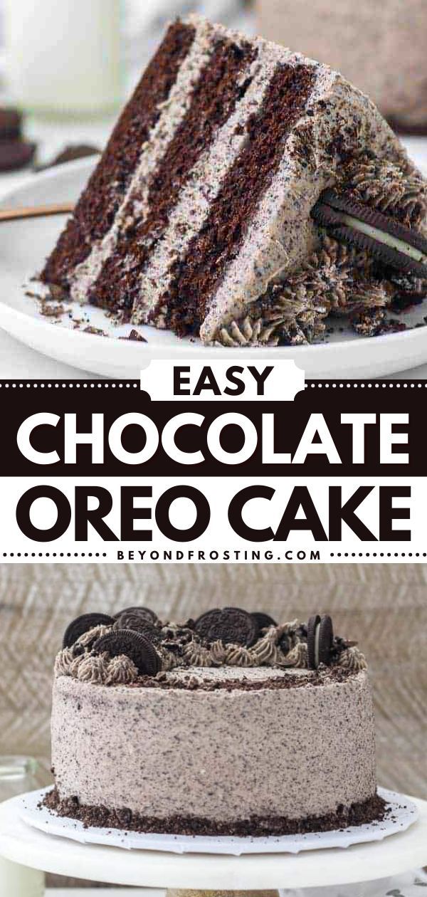 You're going to love this simple dessert! This delicious cake recipe is perfect for birthdays. Moist and filled with Oreo frosting, this easy homemade chocolate cake is what dreams are made of! Homemade Desserts For Birthday, Diy Oreo Birthday Cake, Easy Chocolate Oreo Cake, Oreo Cake With Chocolate Ganache, Chocolate Birthday Dessert Ideas, Chocolate And Oreo Cake, Easy Oreo Birthday Cake, Oreo Cookie Birthday Cake, Oreo Cake With Box Cake