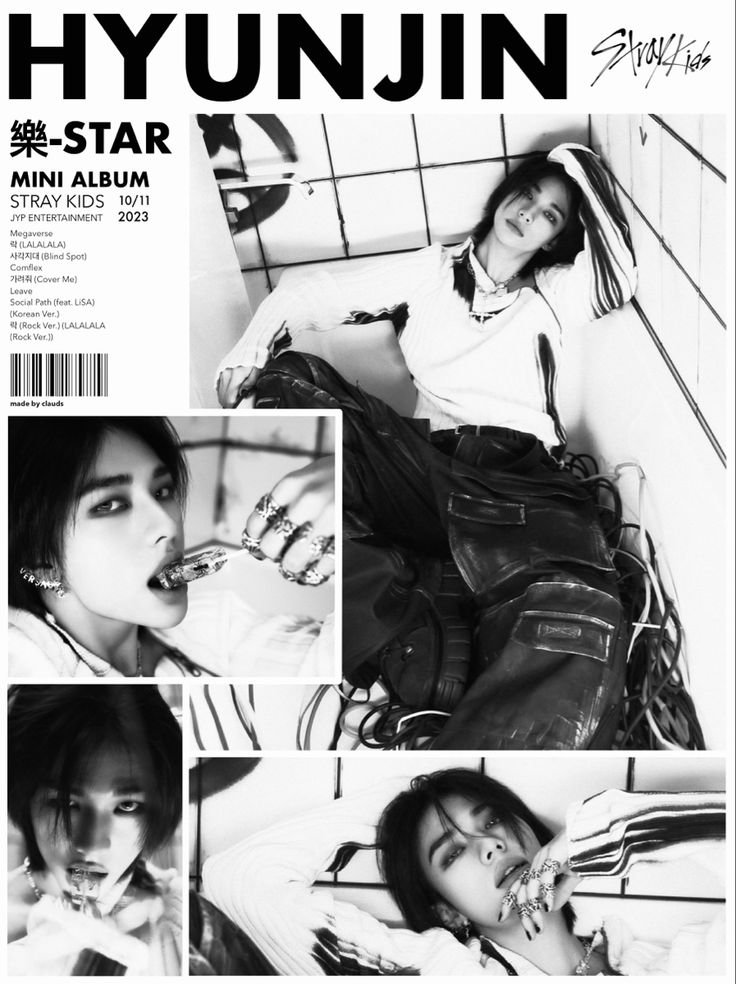 an advertisement for the upcoming album, hyann star