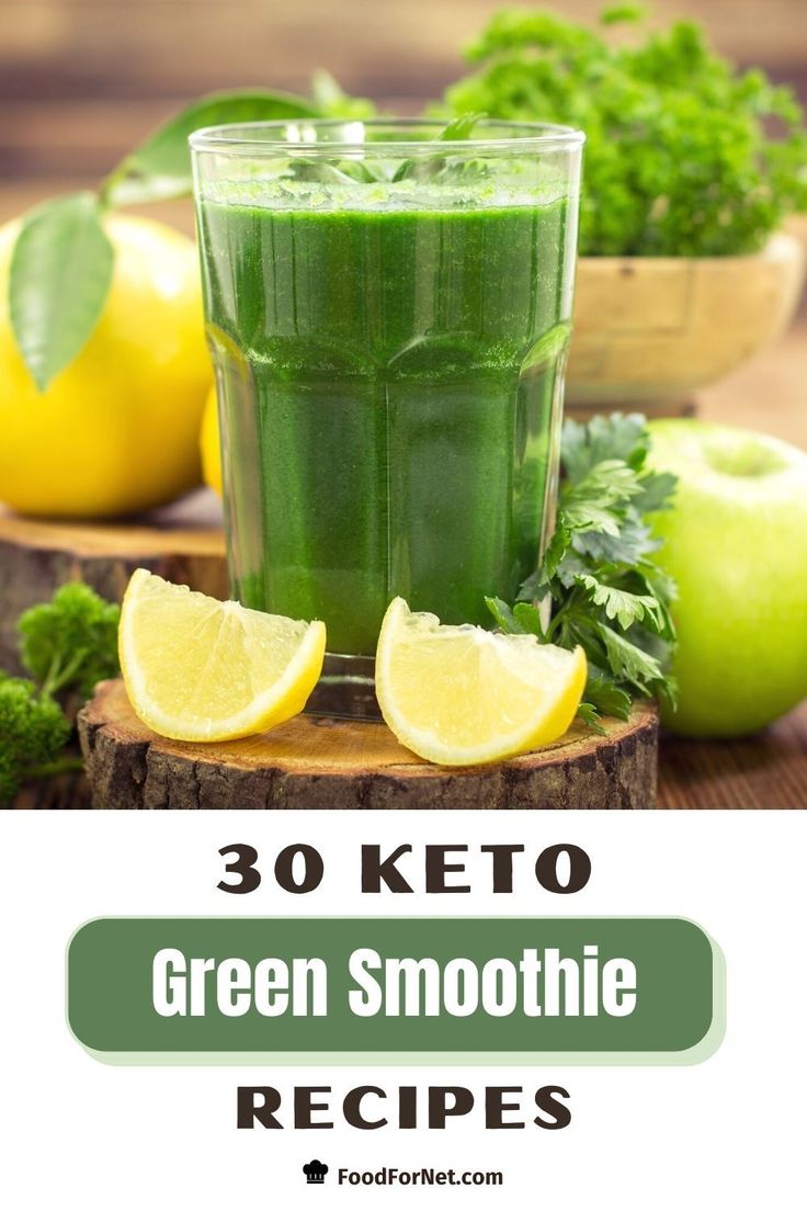 green smoothie with lemons and parsley in the background