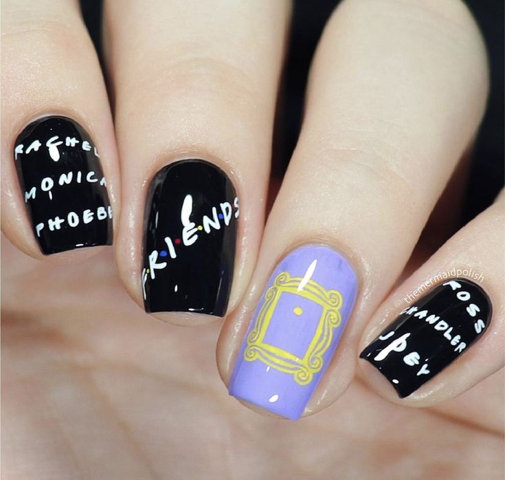 Friends Themed Nails, Friends Nails Tv Show, Friends Nails, Nails Black And White, Friends Serie, Theme Nails, Harry Potter Nails, Nail Therapy, Tv Show Friends