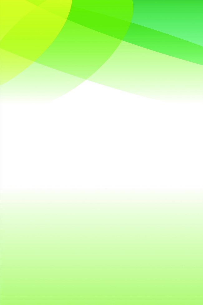 an abstract green and yellow background with curved lines on the bottom right corner, as well as circles in the middle