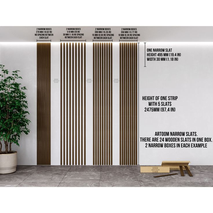 a white wall with brown vertical stripes on it and a plant in the corner next to it