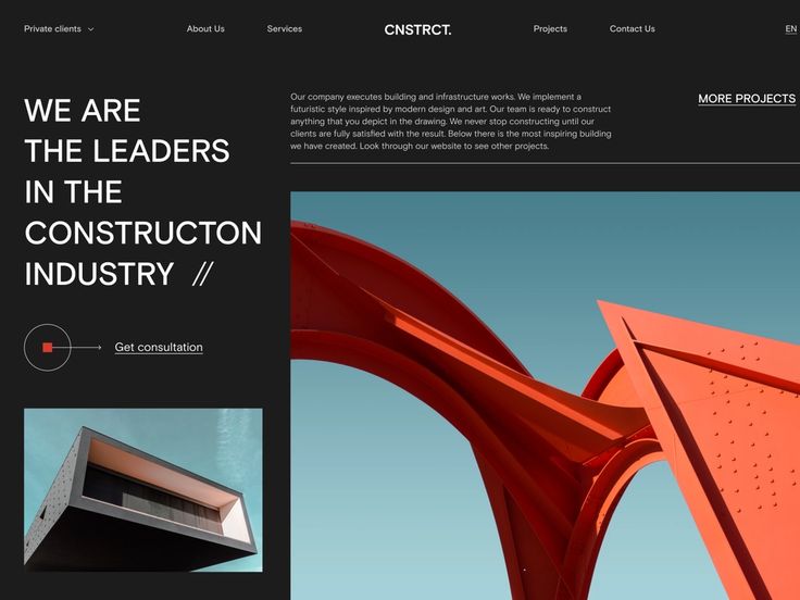 the website is designed to look like it has an orange structure and black lettering that reads we are the leaders in the construction industry