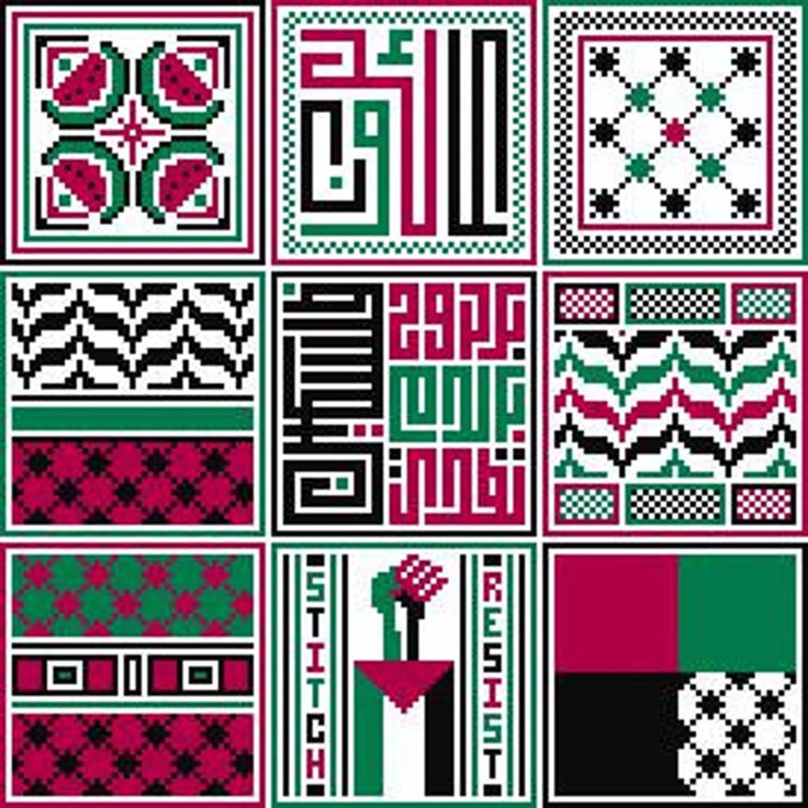 a cross stitch pattern with many different designs and colors, including pink, green, black,