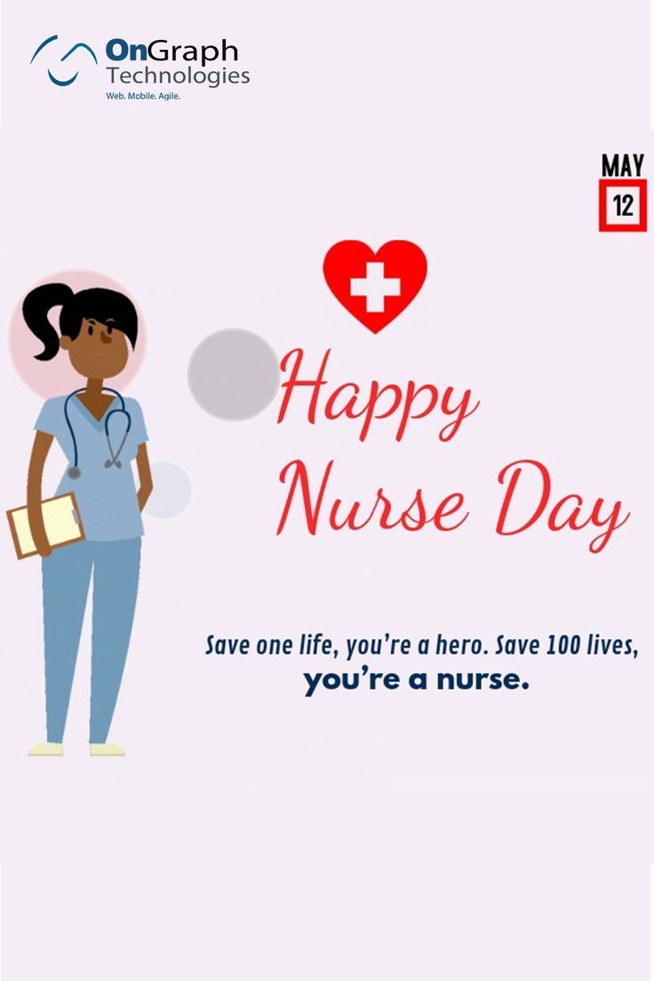 a nurse is standing in front of a heart with the words happy nurse day on it