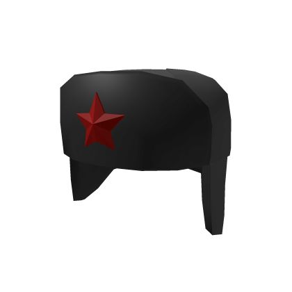 a red star is on the back of a black object that looks like it has been placed