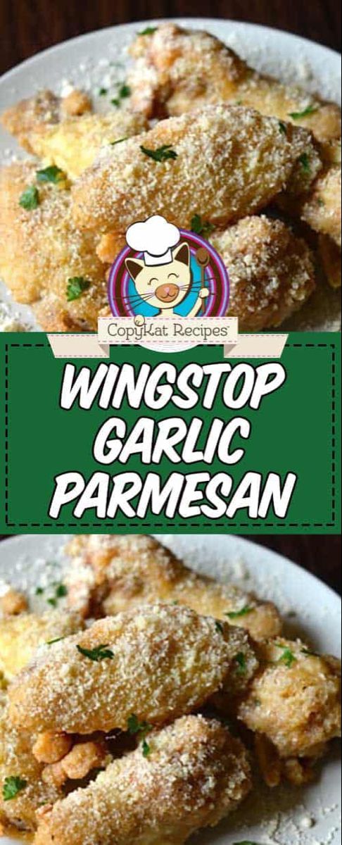 wingstop garlic parmesan on a white plate with green garnishes