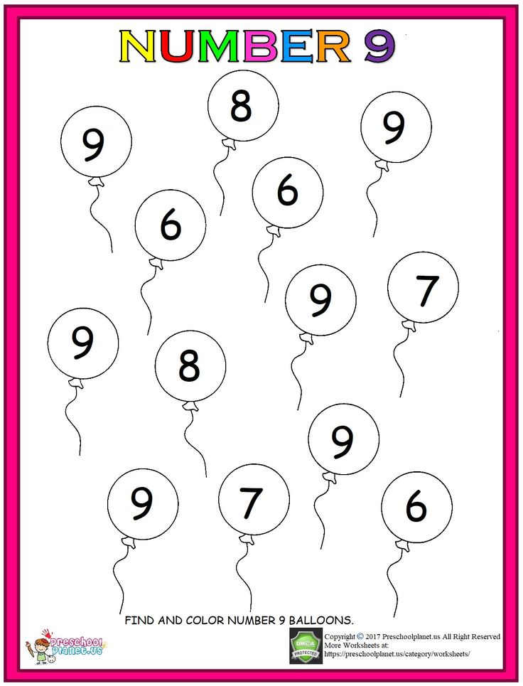 the number 9 is for balloons with numbers to 10 and nine on each one side