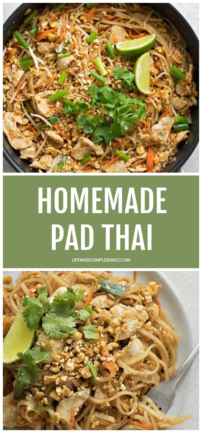 two pictures with the words homemade pad thai on them