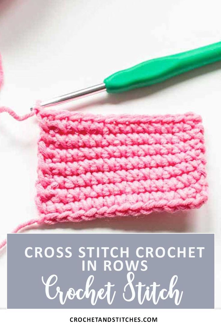 A pink swatch of the cross stitch crochet stitch in rows Cross Stitch Single Crochet, Cross Stitch Crochet, Crochet Cross Stitch, Unique Cross Stitch, Cross Stitch Tutorial, Crochet Stitches Guide, Dishcloth Crochet Pattern, Easy Crochet Stitches, Crochet Dishcloths