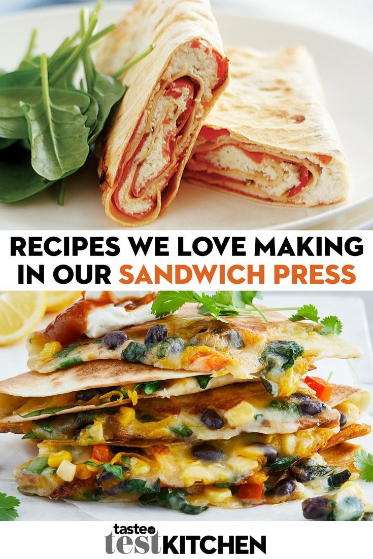 some food is stacked on top of each other with the words recipes we love making in our sandwich press