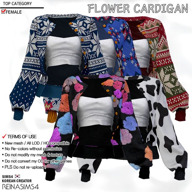 four sweaters with different patterns and colors are shown in this advert for flower cardigan