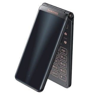 an old cell phone is shown in this image