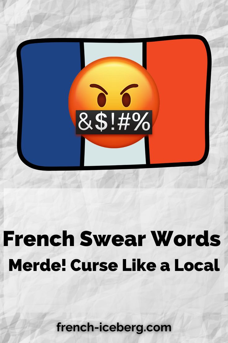 French insults French Curse Words, Swear Words In French, French Bad Words, Swear Words In Other Languages, French Swear Words, Curse Quotes, Canadian French, French Slang, Swear Word