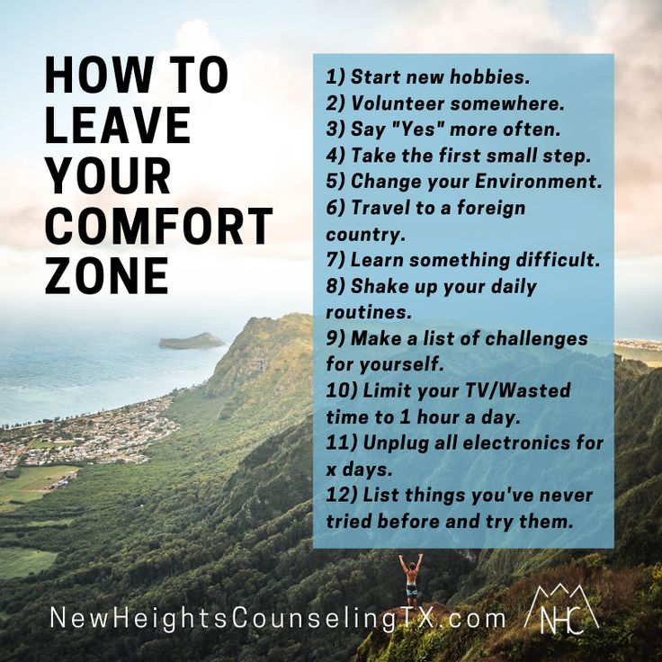 How to leave your comfort zone  . . . . . . . . #inspirationalquotes #inspiration #inspirational #inspire #counseling #newheights #newheightscounseling #newheightscounselingtx #counselorlife #goodquote #advice How To Leave Your Comfort Zone, Leave Comfort Zone Quotes, Confort Zone Quote, Challenge Comfort Zone, Leave Comfort Zone, Comfort Zone Quotes Motivation, Restart Life, Comfort Zone Challenge, Comfort Zone Quotes