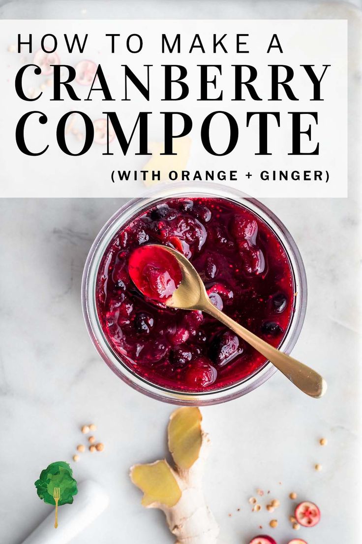 cranberry compote with orange and ginger