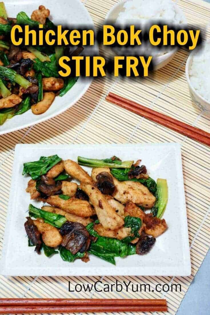 The sauce in this low carb chicken bok choy stir fry recipe has been thickened with egg yolks and coconut flour instead of the traditional corn starch. Low Carb Stir Fry, Mapo Tofu, Stir Fry Recipe, Egg Yolks, Paleo Dinner, Low Carb Chicken, Stir Fry Recipes, Gluten Free Chicken, Low Carb Keto Recipes