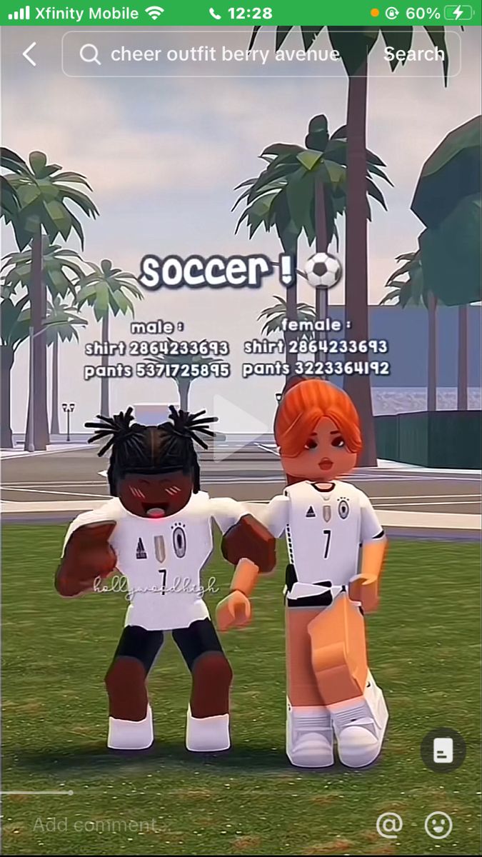 an animated image of two people standing next to each other on a field with palm trees in the background