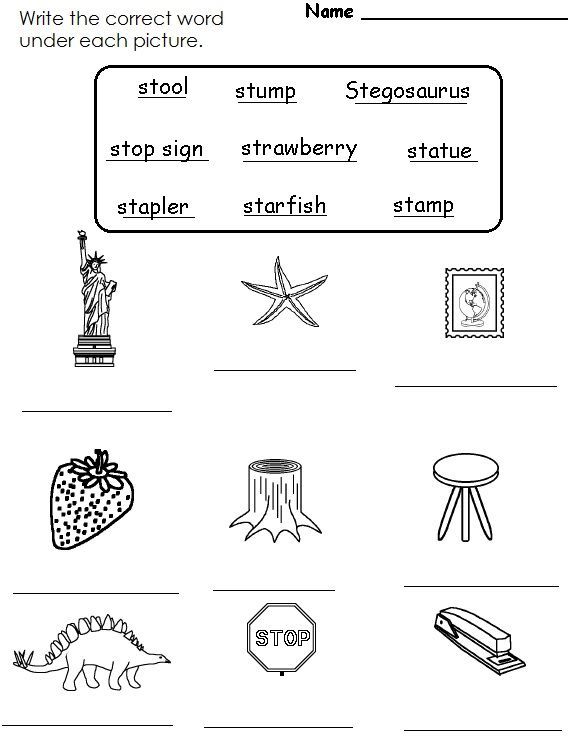 worksheet with pictures and words to help students understand the word in this sentence