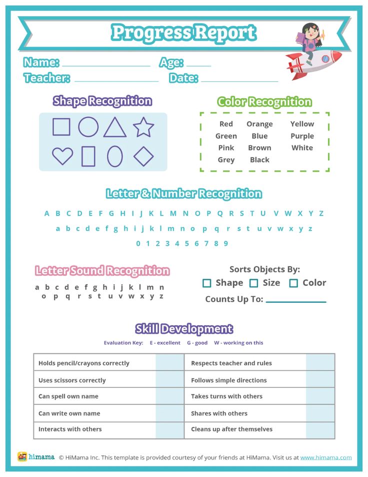 a printable worksheet for children's progress on the letter recognition program