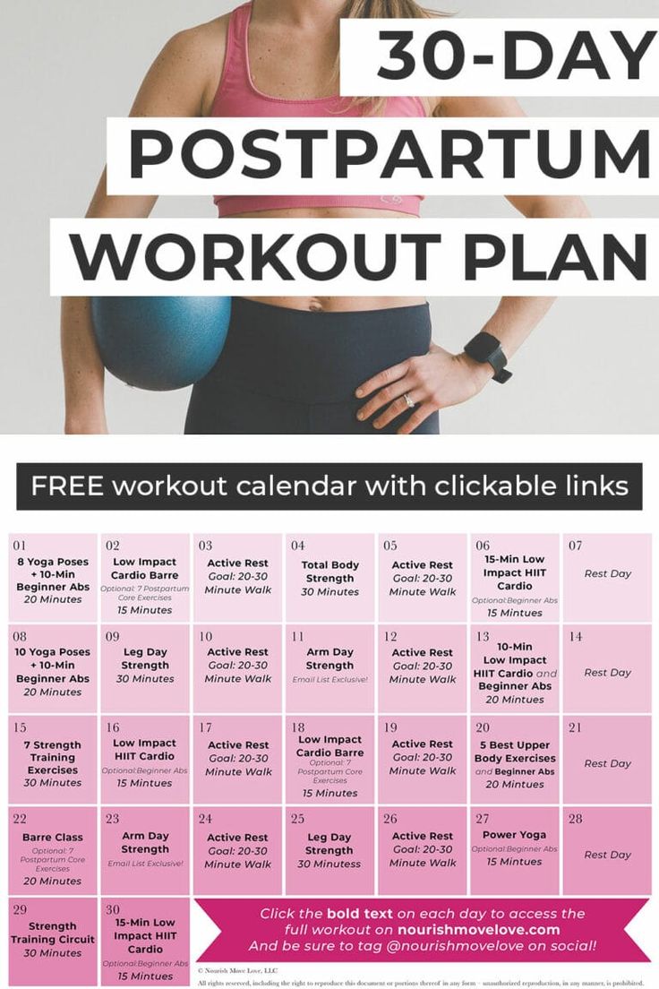 the 30 - day postpartum workout plan is shown with an image of a woman in