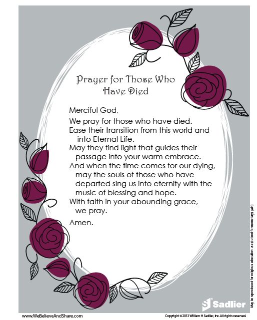 the prayer for those who have blood with red roses on it and leaves around them