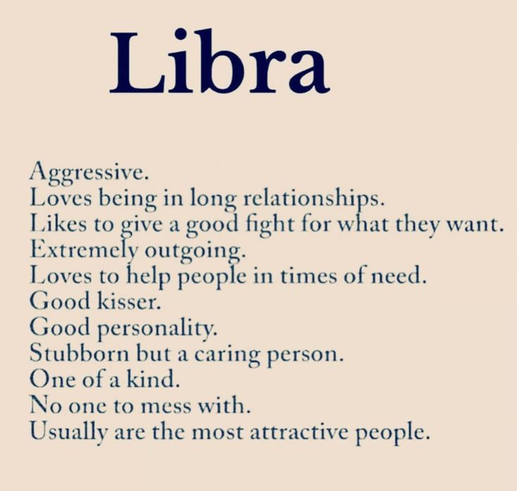 the words libra are written in different languages