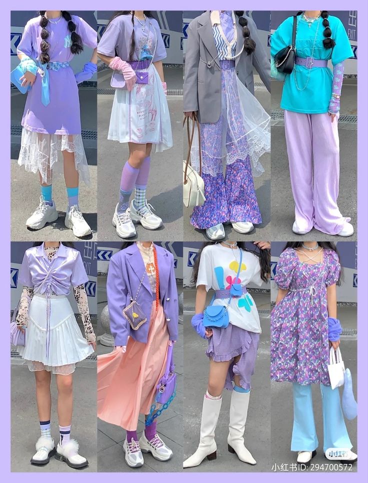 Vaporwave Outfit, Vaporwave Fashion, Kpop Concert Outfit, Teacher Clothes, Cool Things, Inspired Outfits, Harajuku Fashion, Character Outfits, Mode Inspiration