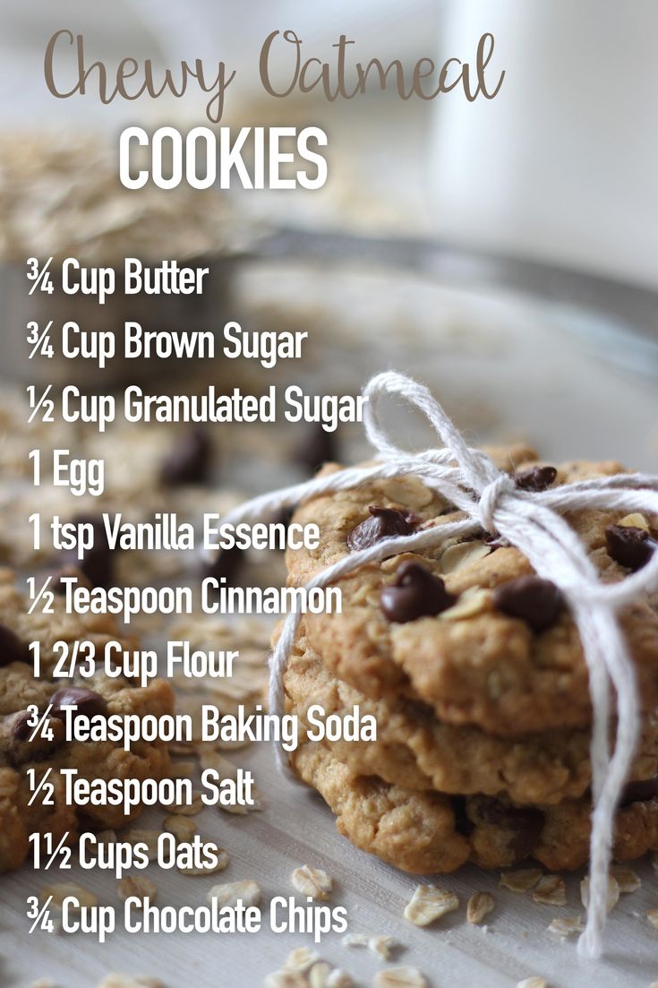 chocolate chip cookies on a plate with text