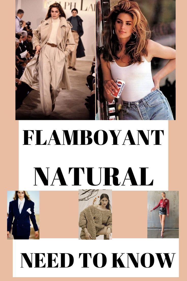 kibbe flamboyant natural body type Flamboyant Natural Body Type, Natural Body Type, Corrective Makeup, Body Bones, Flamboyant Natural, Hourglass Body Shape, Bone Structure, Soft Dramatic, Spanish Woman