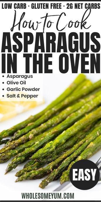 how to cook asparagus in the oven