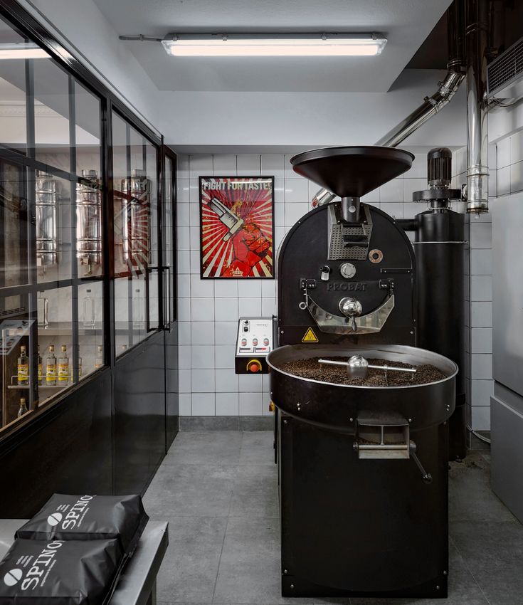 a coffee machine sitting in the middle of a room