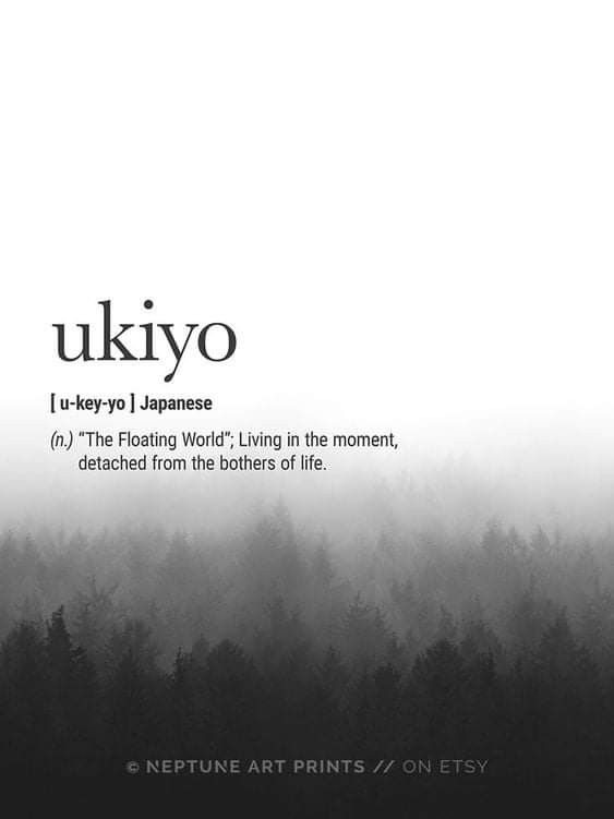 a black and white photo with the words ukiyo in japanese on it's side