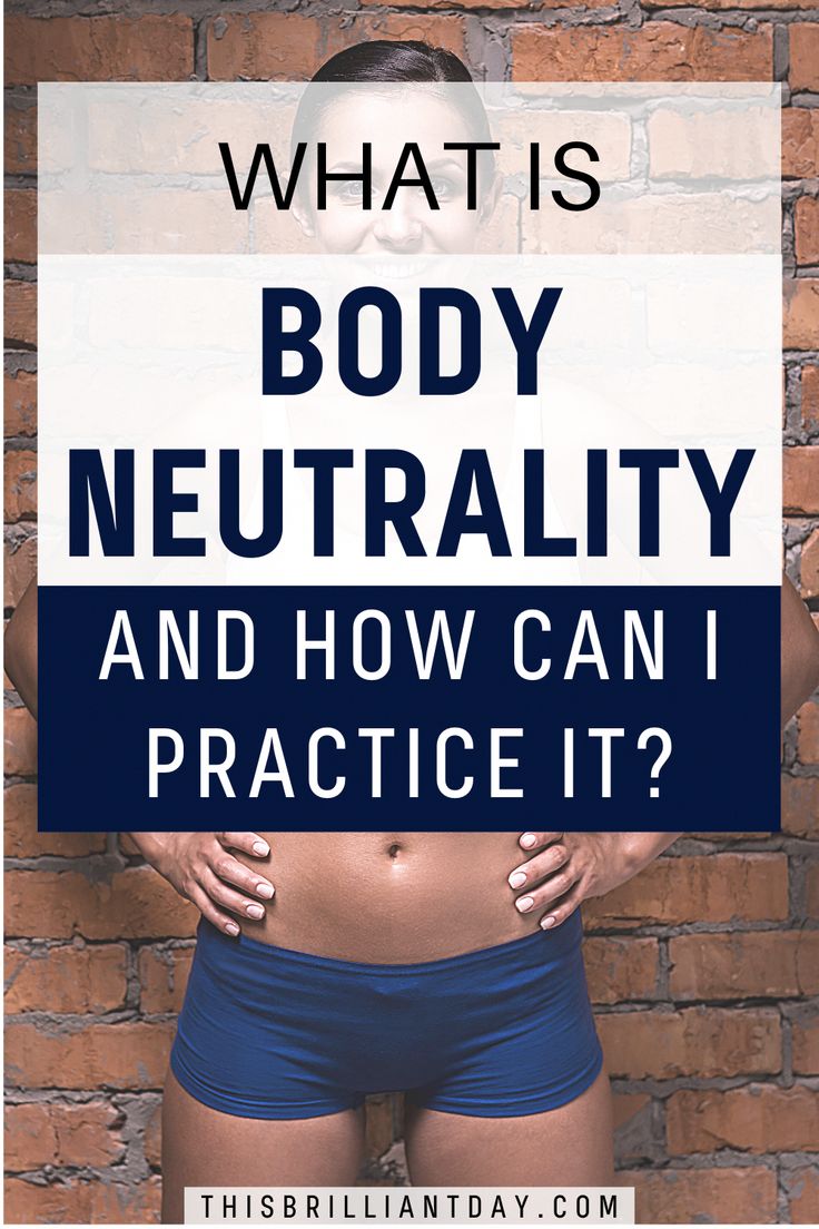 Have you stumbled across “body neutrality” while searching for ways to feel more confident about your body? It’s not as well-known as body positivity. But for a lot of people, body positivity just doesn’t sit right. The focus on “loving your body” can feel like too much pressure, when you’ve spent years feeling the exact ... Body Neutrality, Too Much Pressure, Liver Detoxification, Feel More Confident, Loving Your Body, Clean Face, Ask For Help, Body Positivity, Celebrity Weddings