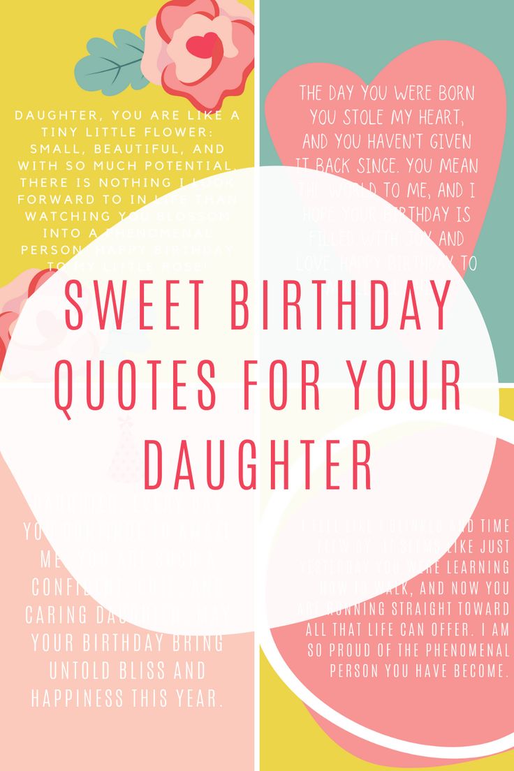 the words on this card say, sweet birthday quotes for your daughter