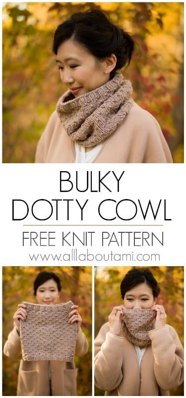 a woman holding up a knitted cowl with the words, bulky doty cowl free knitting pattern