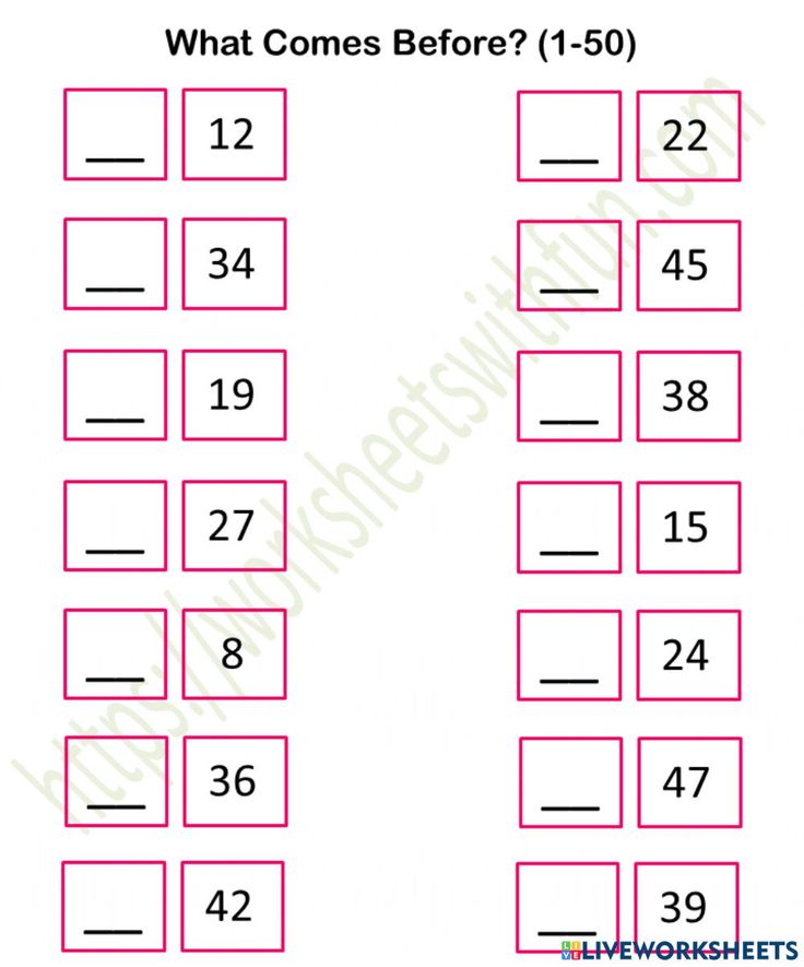 what comes before? 1 - 50 worksheet with numbers and subtractions