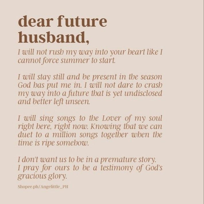 the poem dear future husband is written in brown