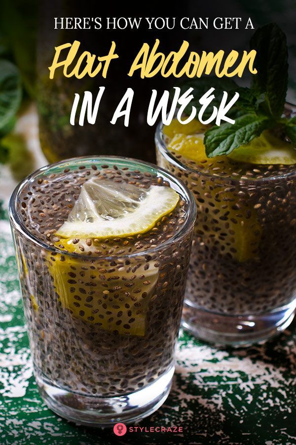 Consume A Mixture Of Chia With Lemon And You Will Get A Flat Abdomen In 1 Week Chia Seed Recipes, Resep Diet, Chia Seed Pudding, Diet Keto, Eat Smarter, Chia Pudding, Detox Smoothie, Intermittent Fasting, How To Slim Down