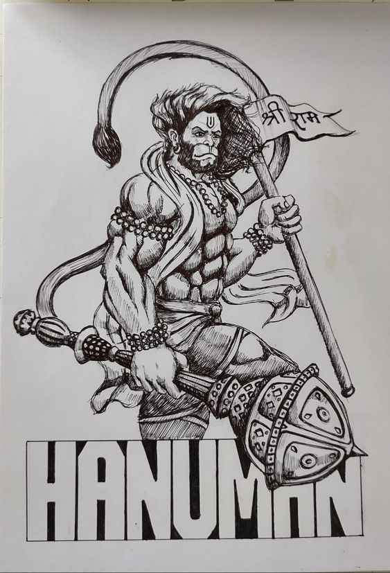 Hanuman Drawing, Hanuman Tattoo, God Drawing, Pencil Drawing Images, Sketch Images, Naruto Sketch Drawing, Easy Mandala Drawing, Drawing Books, Pencil Sketch Images