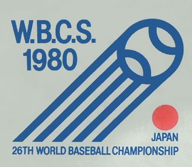 the official logo for the world baseball championship, vbc's 80 years ago