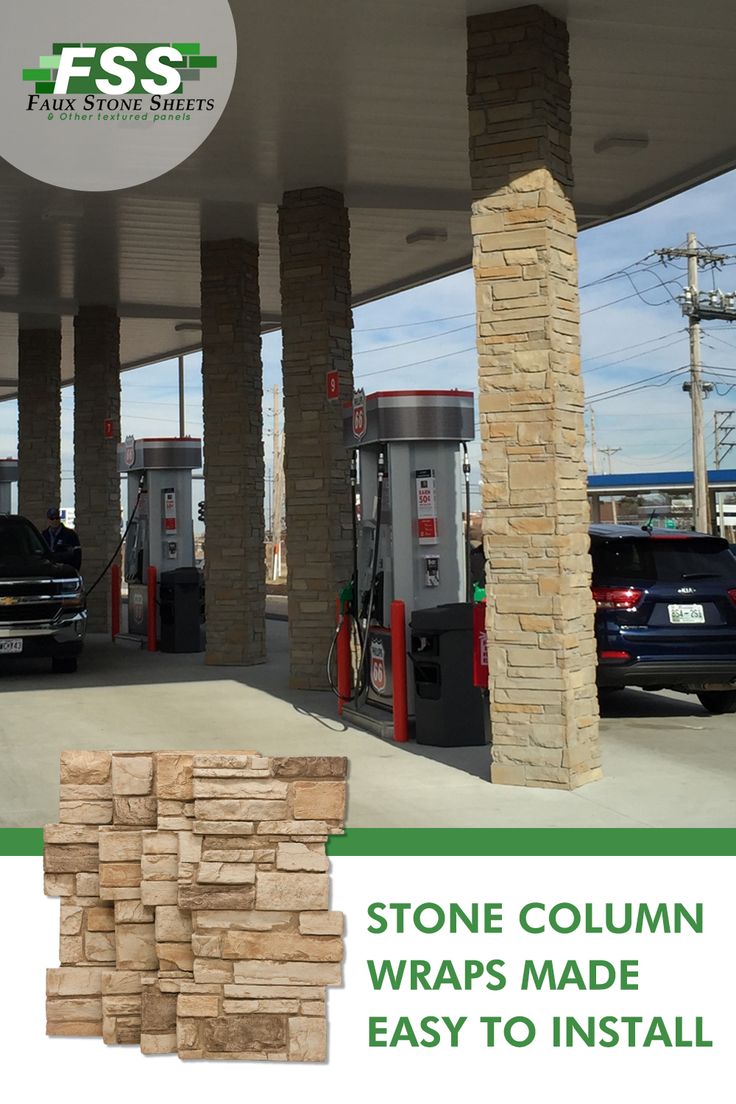 a gas station with stacks of wood in front of it and the words stone column wraps made easy to install