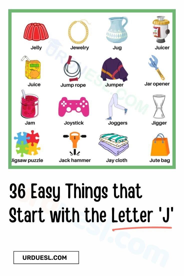 graphic showing Things that Start with the Letter J for kids J Words Preschool, Things That Start With The Letter J, Juice Jar, J Words, The Letter J, Letters Of The Alphabet, Letter J, Jute Bags, Preschool Kids