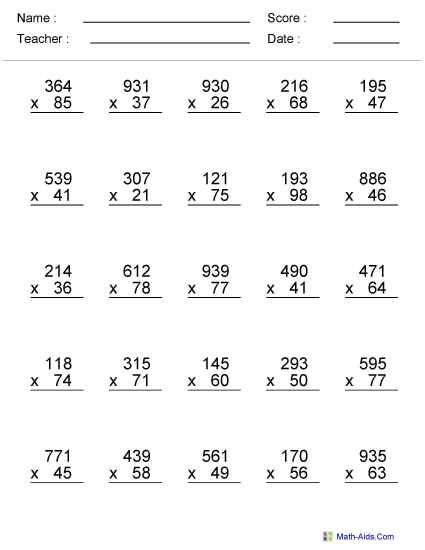 printable worksheet for adding to the number line