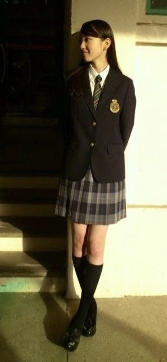 French School Uniform, Prep School Uniform, French School, Prep School, School Uniforms