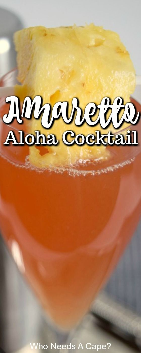 Amaretto And Pineapple Juice, Easy Amaretto Drinks, Amaretto Punch Recipes, Amaretto Stone Sour, Drinks Made With Amaretto, Cocktails With Amaretto, Amaretto Punch, Amerreto Mixed Drinks, Amerreto Cocktail Recipes