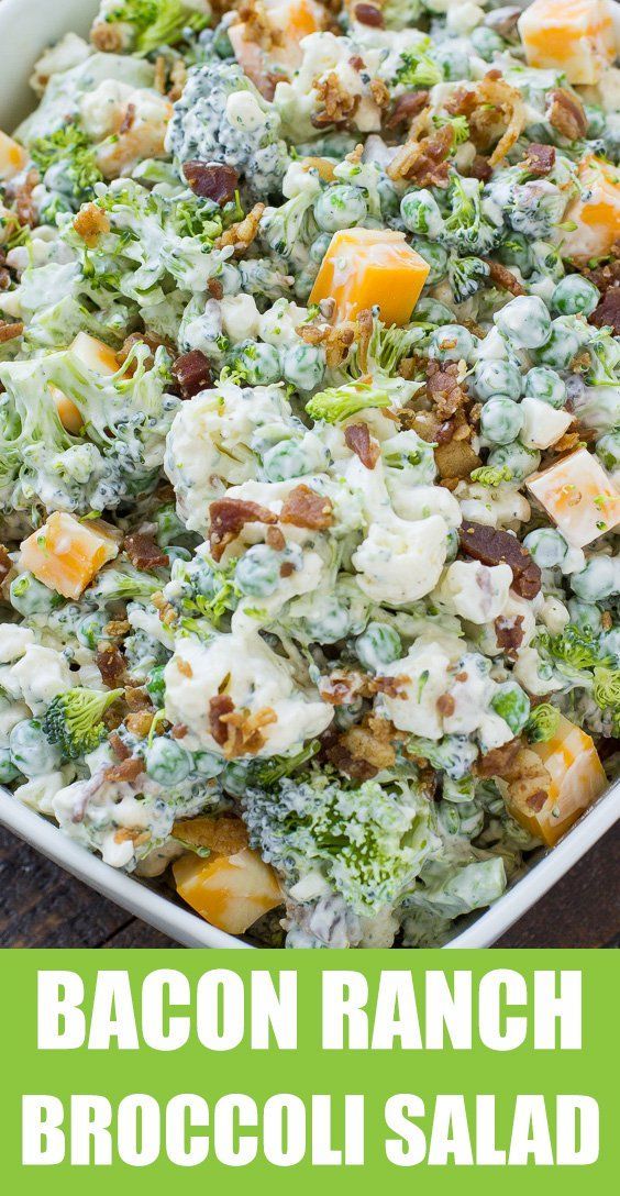 bacon ranch broccoli salad in a casserole dish with text overlay