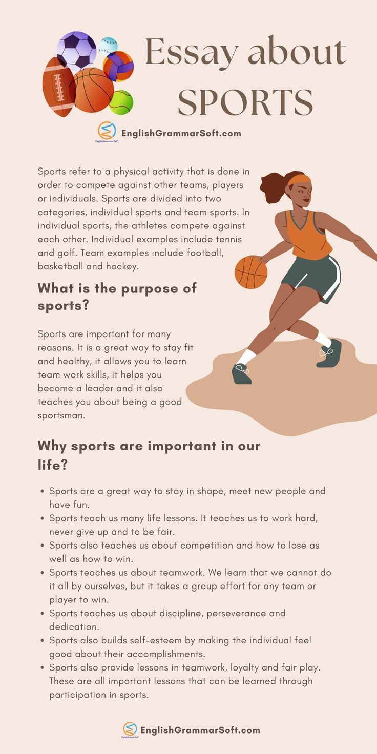 an info sheet describing the different types of sports equipment and how they are used to play