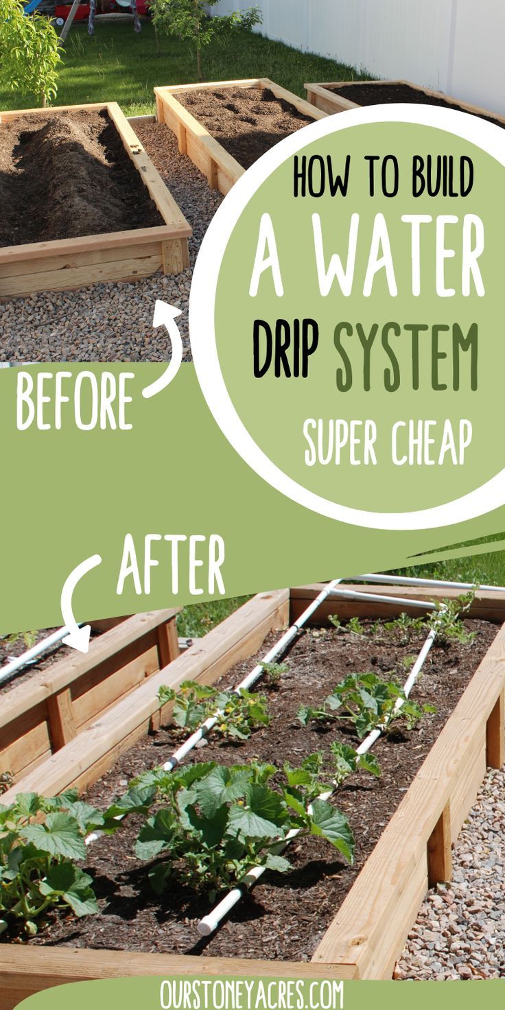 how to build a water drip system in your garden